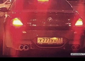 У777УХ77