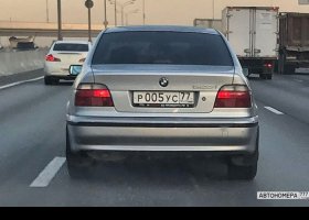 Р005УС77
