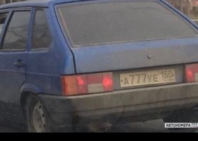 А777УЕ150