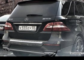 К555ЕУ55