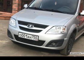 О001АН750