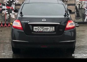 М075МР77
