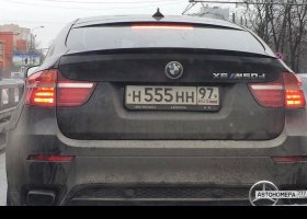Н555НН97