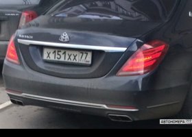 Х151ХХ77
