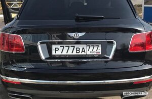 Р777ВА777