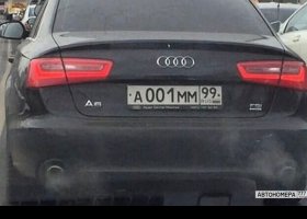 А001ММ99