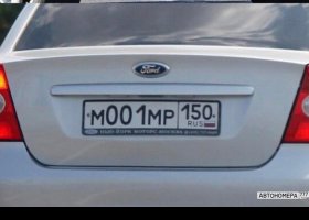 М001МР150