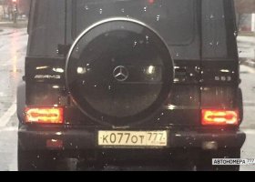 К077ОТ777