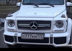 О777КМ777