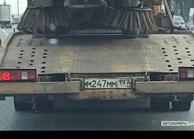 М247ММ197