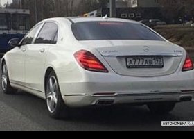 А777АВ197