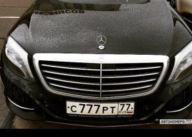 С777РТ77