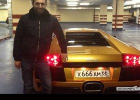 Х666АМ66