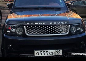 О999СН99