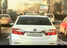 Н222НН22