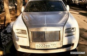 В222ВВ199