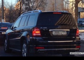 Х888ХХ174