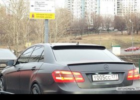 Т005СС177