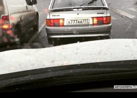 А777АА777