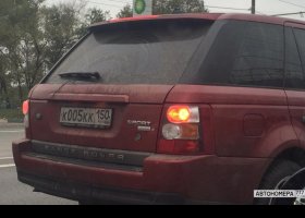 К005КК150
