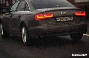 Р300ММ197