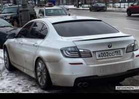 А002СС197