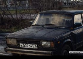 К007ОК77