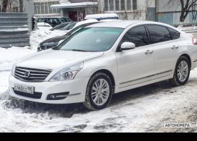 С460СС190