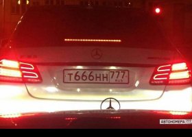 Т666НН777