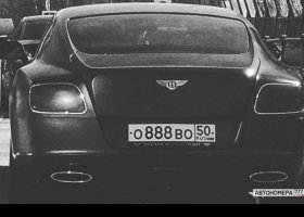 О888ВО50