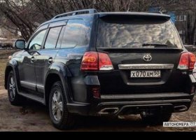 Х070АМ50