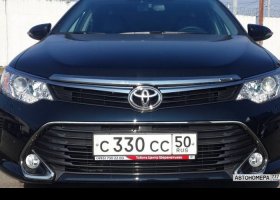 С330СС50