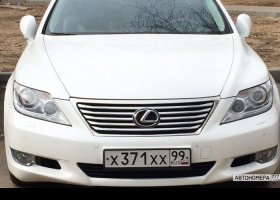 Х371ХХ99