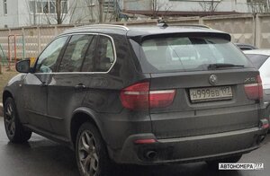 Н999ВВ197