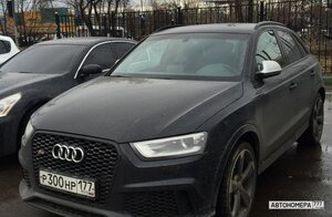 Р300НР177