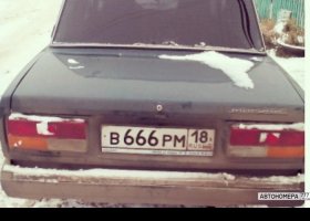 В666РМ18