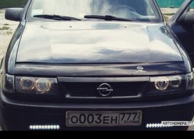 О333ЕН777