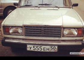 У555ЕН50