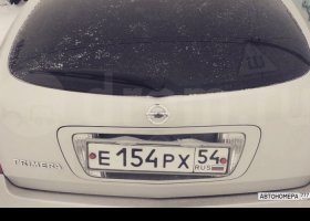 Е154РХ54