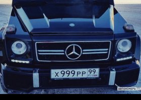 Х999РР99