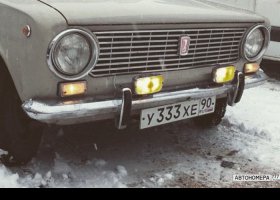 У333ХЕ90