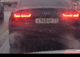 А968МР77
