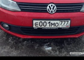 Е001МО777