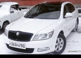 С363РО163