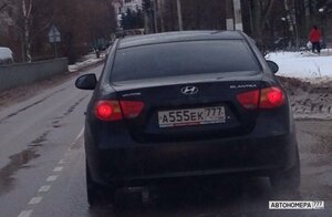 А555ЕК777