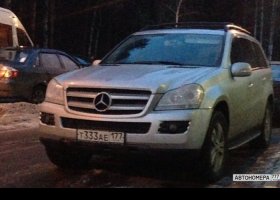 Т333АЕ177
