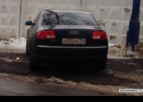 А535АА150