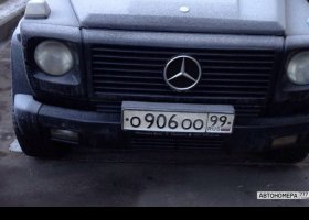 О906ОО99