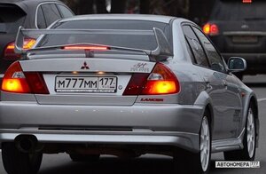 М777ММ177