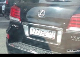 Т777ЕЕ177